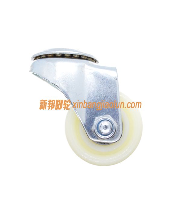 2.5寸孔顶白色尼龙脚轮