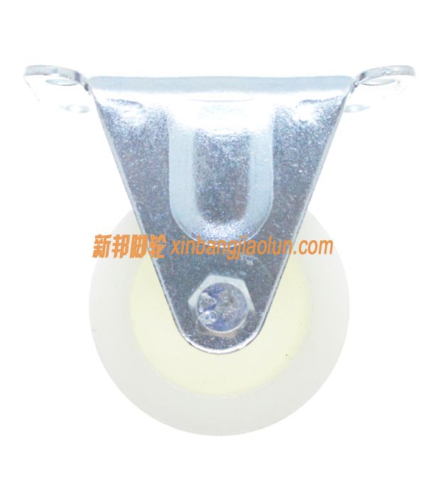2寸固定白色尼龙脚轮